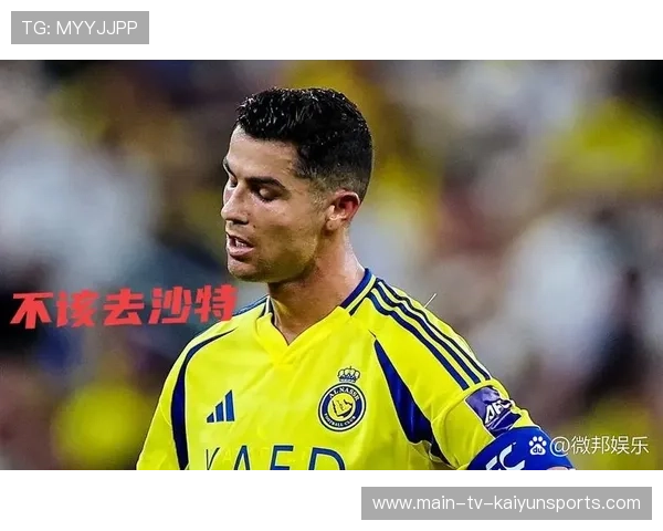 多特研究C罗式终结瞬间：用科技与激情描绘足球的极致瞬间