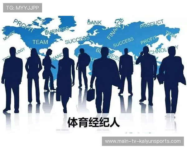 运动员经济人市场规范化建设被提速 运动员经济人市场规范化建设被提速