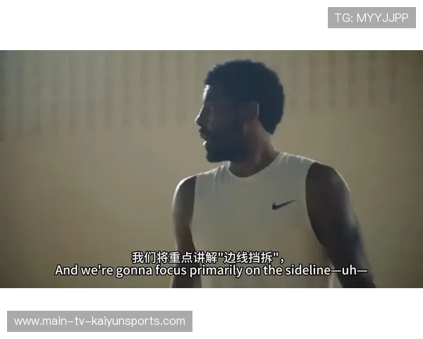 年少成名亦从容，欧文篮球人生真情告白！，欧文对篮球说过的话