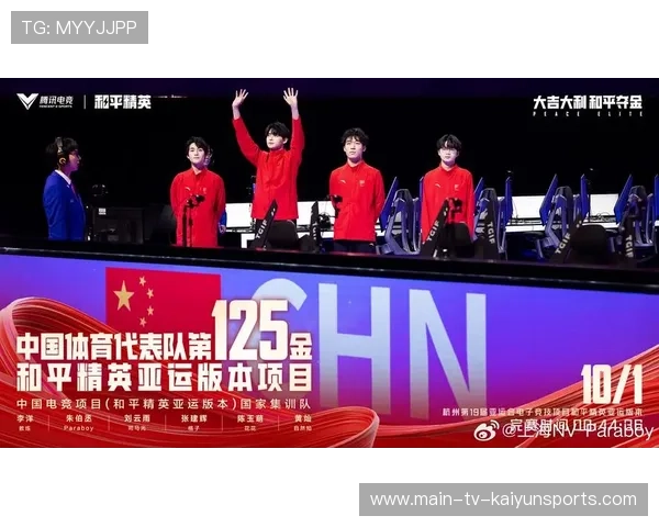 电竞赛事应否强化选手公众责任意识教育,电竞比赛应该被推广辩论赛 电竞赛事应否强化选手公众责任意识教育,电竞比赛应该被推广辩论赛