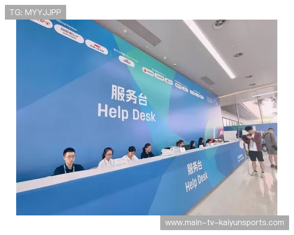 赛事期间媒体中心运作高效支持新闻传播与信息发布，赛事媒体运行六大业务领域