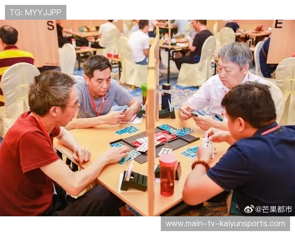 世界桥牌2026年线上世锦赛：全新分时区同步开赛机制带来的革新体验
