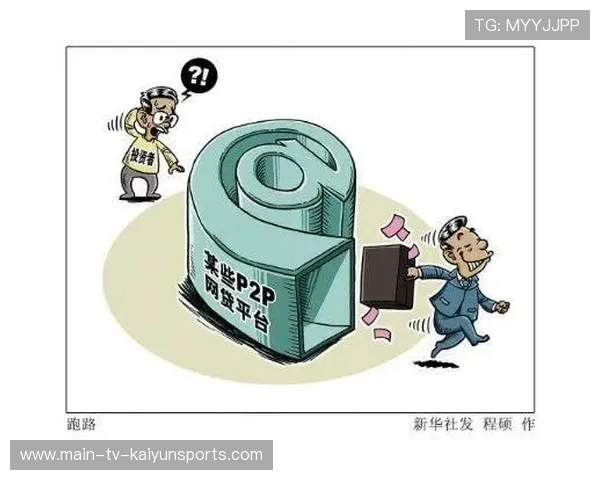 Doran稳健抗压不崩盘